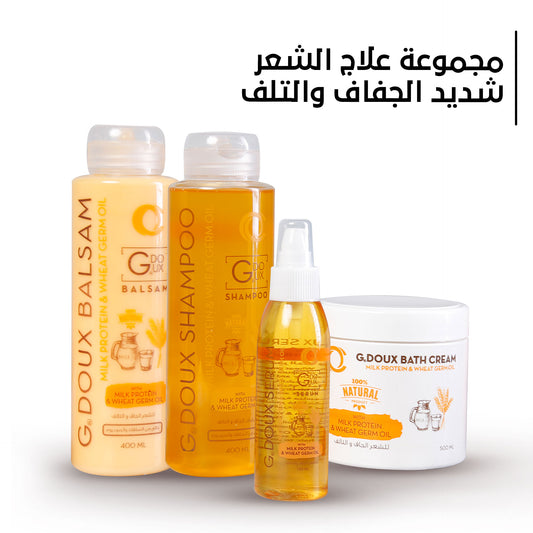 G-Doux Milk Protein and Wheat Germ Oil - Dry and Damaged Hair Routine