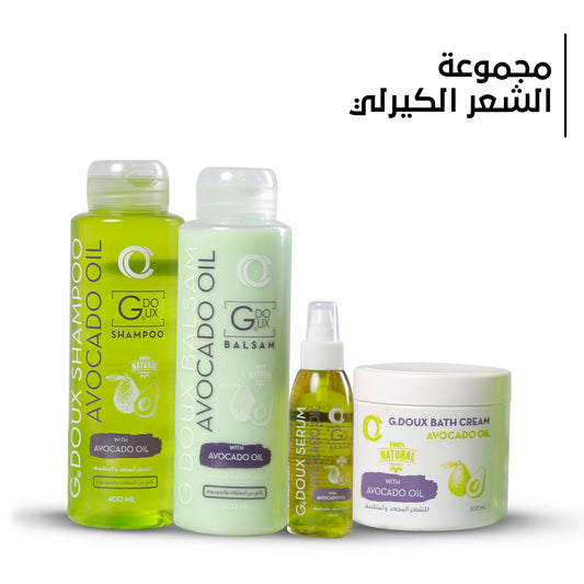 G-Doux Avocado - Curly and Dry Hair Routine